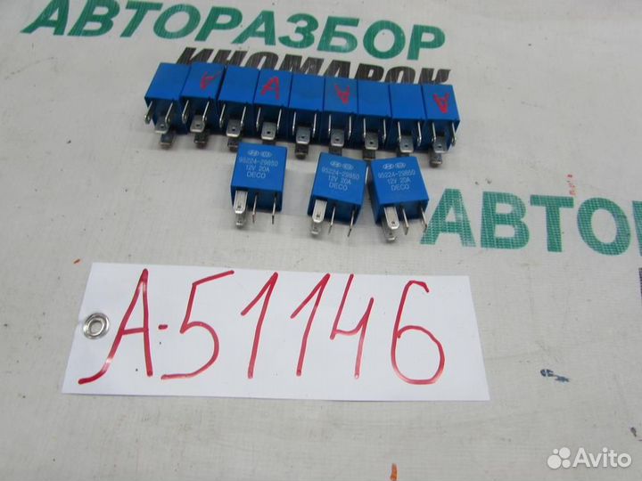 Реле света фар для Hyundai Santa Fe 2 2006-2012г