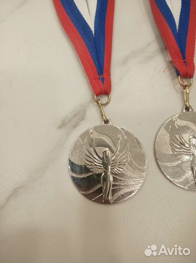 Медаль