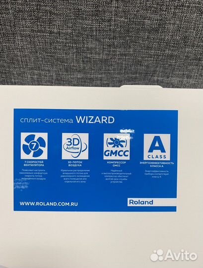 Кондиционер Roland