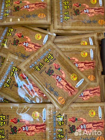 Корейские пластыри от боли в мышцах и суставах