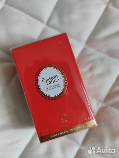 Парфюмерная вода Пьер Рико ID Parfums