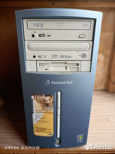 Системный блок