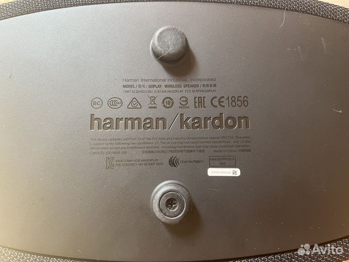 Harman kardon go play