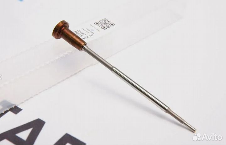 Клапан мультипликатор F00RJ01727 Mi HOT