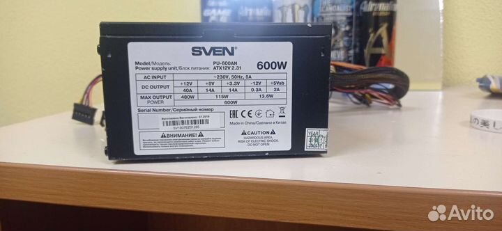Блок Питания 600w sven