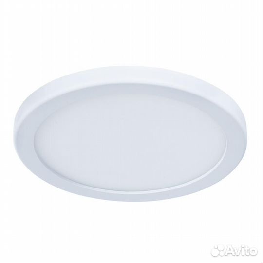 Люстра потолочная на кухню светодиодная