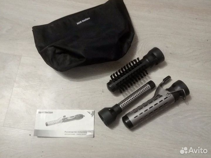 Насадки на щётку для укладки hair boutique