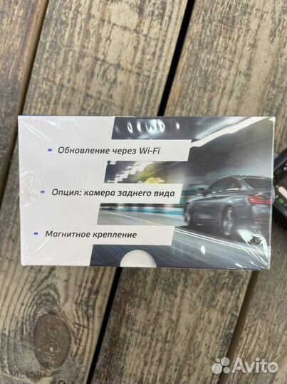 Видеорегистратор с GPS Silverstone CityScanner