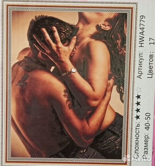 Алмазная мозаика новая