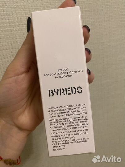 Byredo blanche