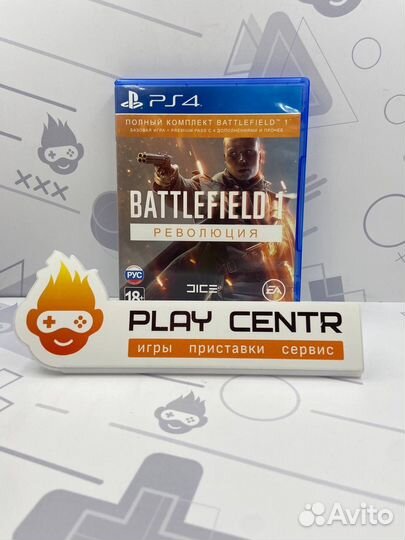 PS4 Battlefield 1 б/у