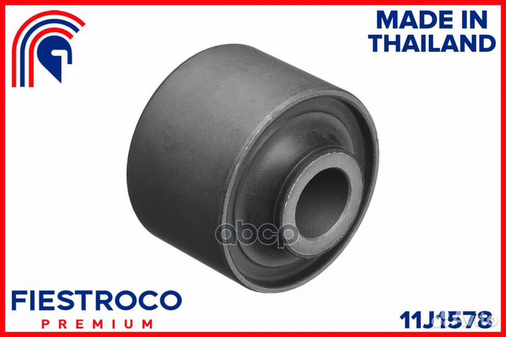 Сайлентблок рычага toyota land cruiser prado I