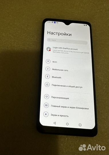 OnePlus 7T, 8/256 ГБ