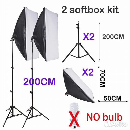 Софтбоксы для фотосъемки без ламп
