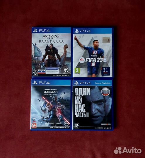 Игровые диски на ps4