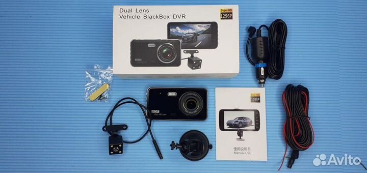 Видеорегистратор Super HD1296p 2 камеры Парктроник