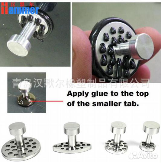 Грибки пдр алюминий