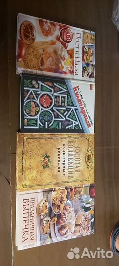 Кулинария,Диета,Алергия и др.книги 50-90х годов