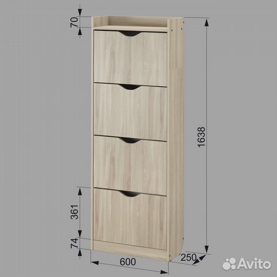 Обувница шо - 64Б шимо светлый