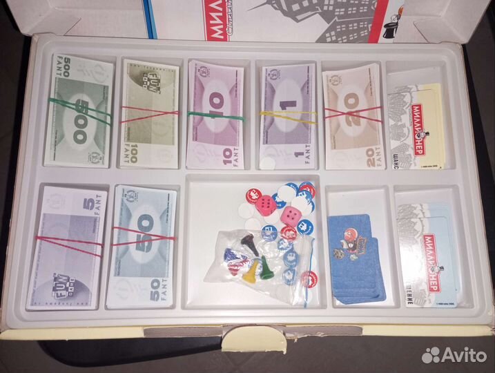 Настольная игра Миллионер Classic