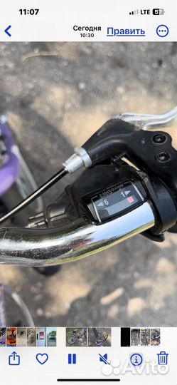 Велосипед подростковый