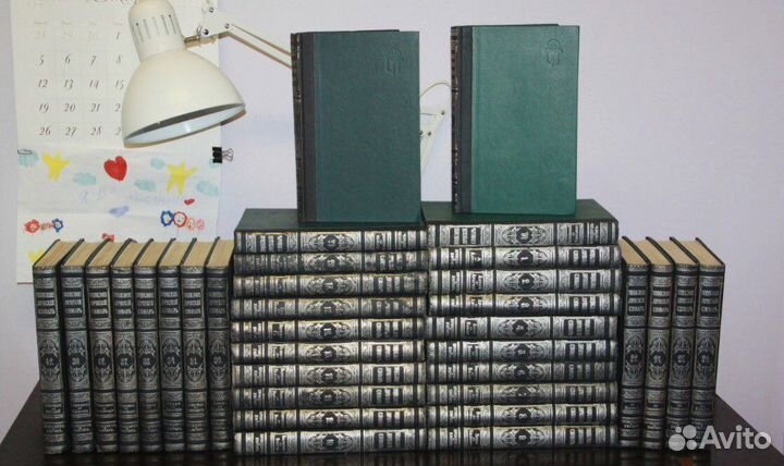 Энциклопедический словарь Брокгауза и Евфрона