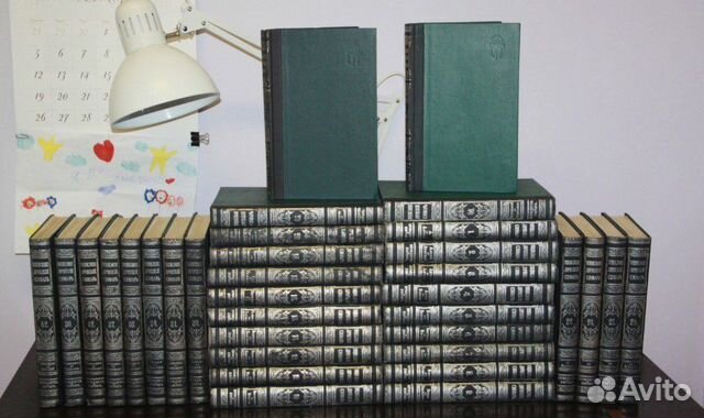 Энциклопедический словарь Брокгауза и Евфрона