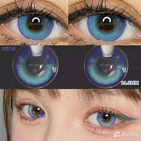 Сине-голубые цветные контактные линзы