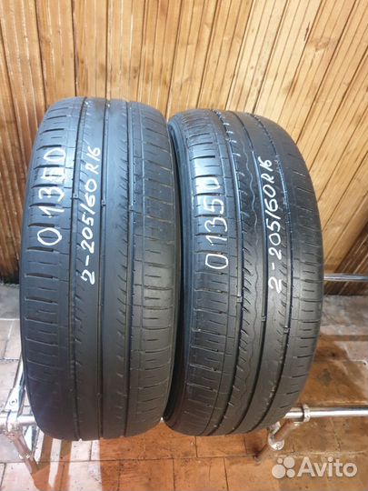 Kumho Solus KH17 205/60 R16 91V