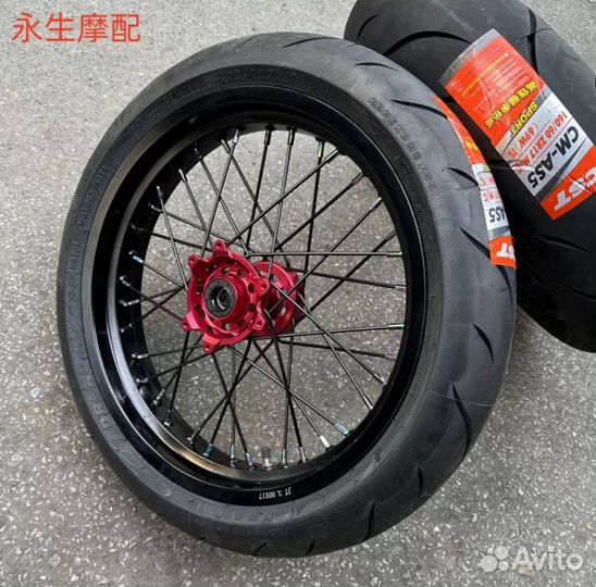 Мотарды 17 17