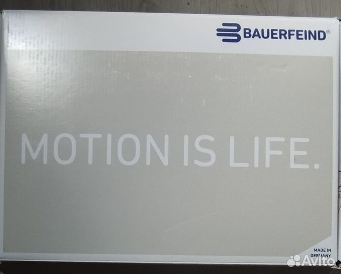 Ортез тазобедренный производства Германии