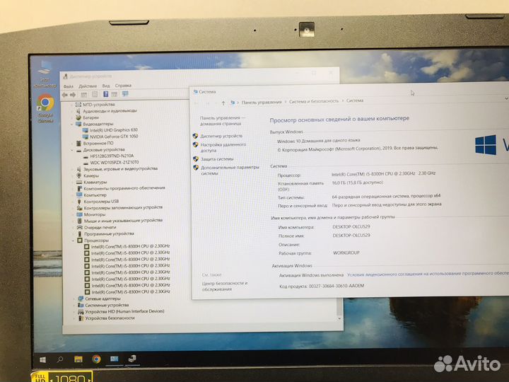 Топовый игровой ноутбук