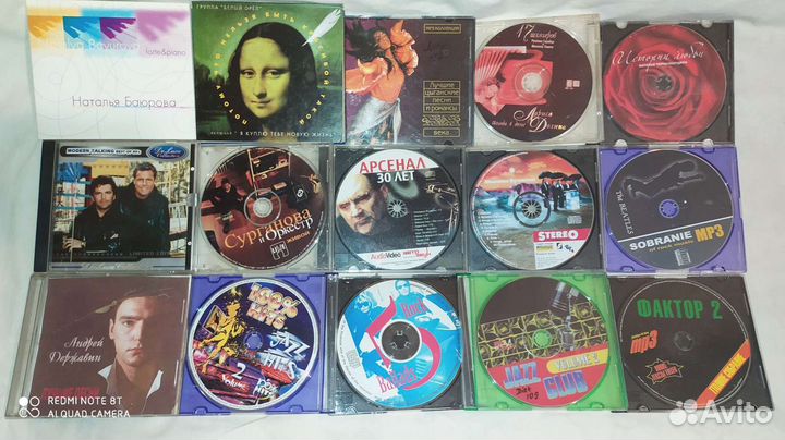 Видео, аудио диски,видео кассеты