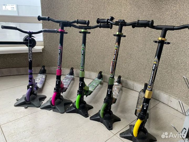 Трюковой самокат - новые