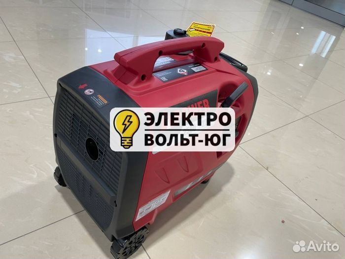 Инверторный бензиновый генератор A-iPower A2500IS