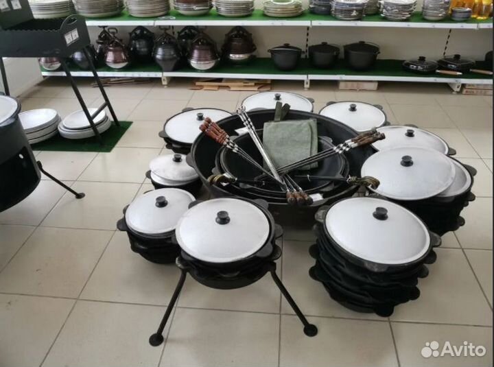 Казан Узбекские со склада