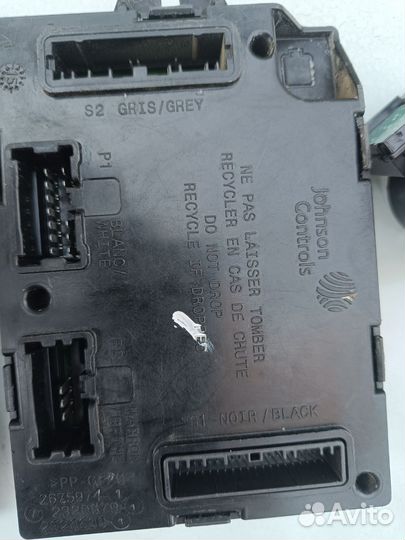 Продам рабочий полный комплект эбу logan 2