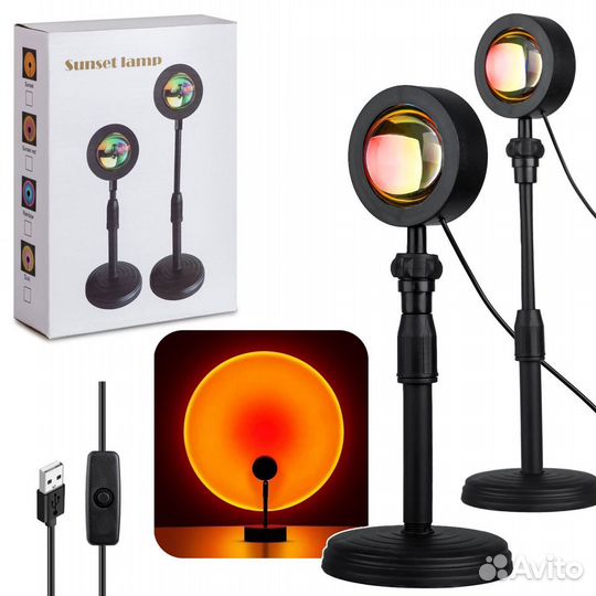 Лампа закат