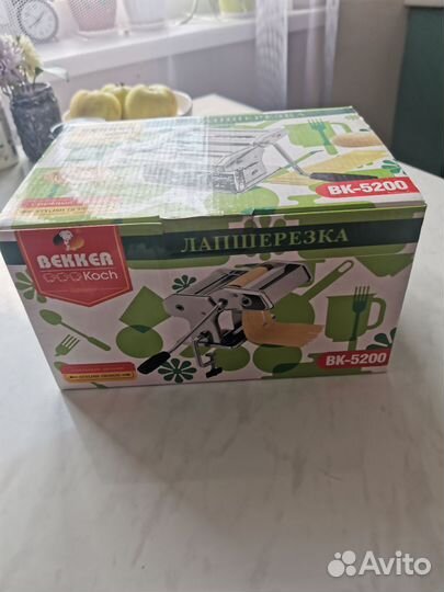 Лапшерезка bekker BK-5200