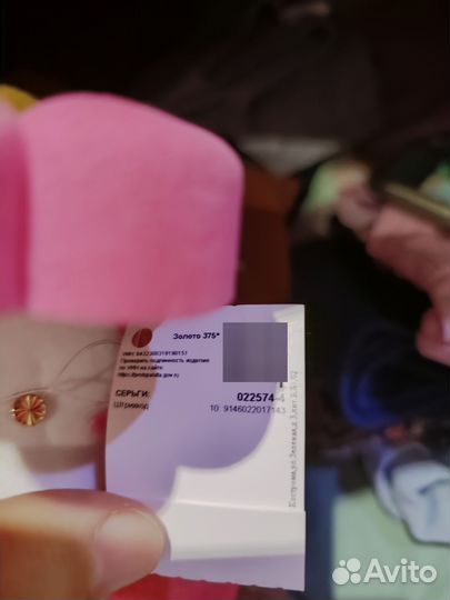 Золотые серьги гвоздики для девочки