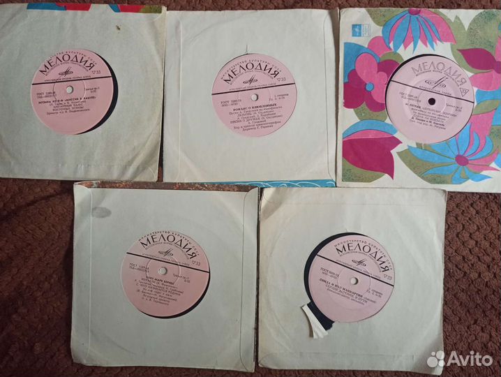 Грампластинки