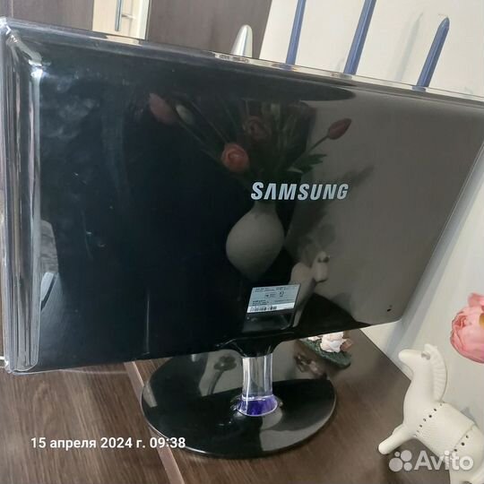 Монитор Samsung 23