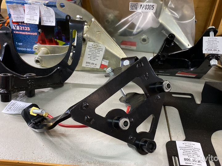 Кронштейн генератора калина Гранта техномастер