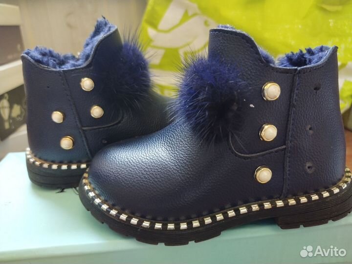 Ботинки детские демисезонные 23 размер