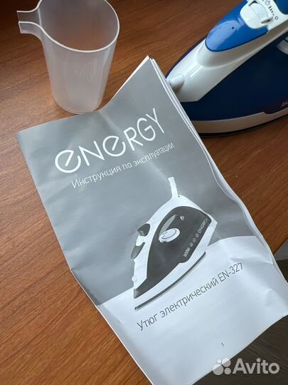 Утюг электрический 1600w