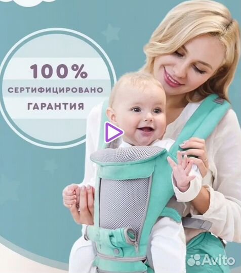 Эргорюкзак