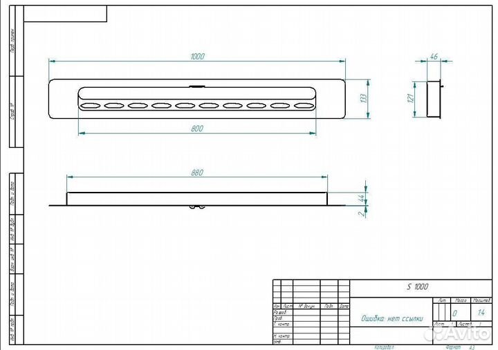 Биокамин топливный блок