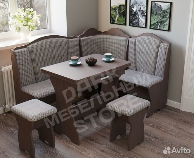 Уголок кухонный