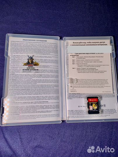 Mortal kombat 11 nintendo switch