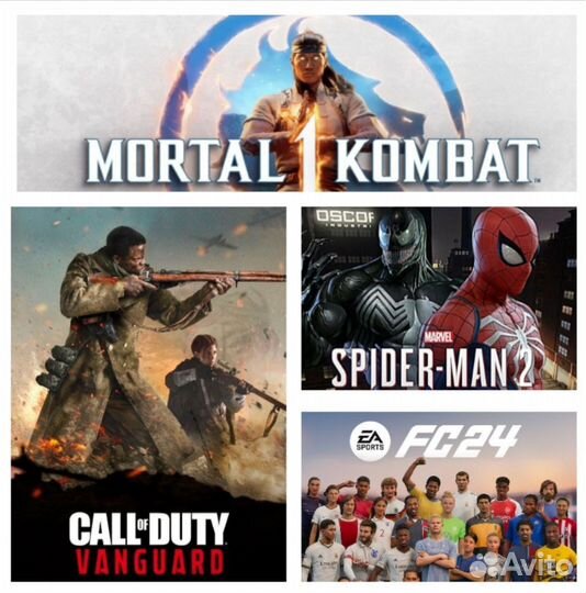 Аренда PS5 PS4 Xbox Nintendo Oculus quest 2